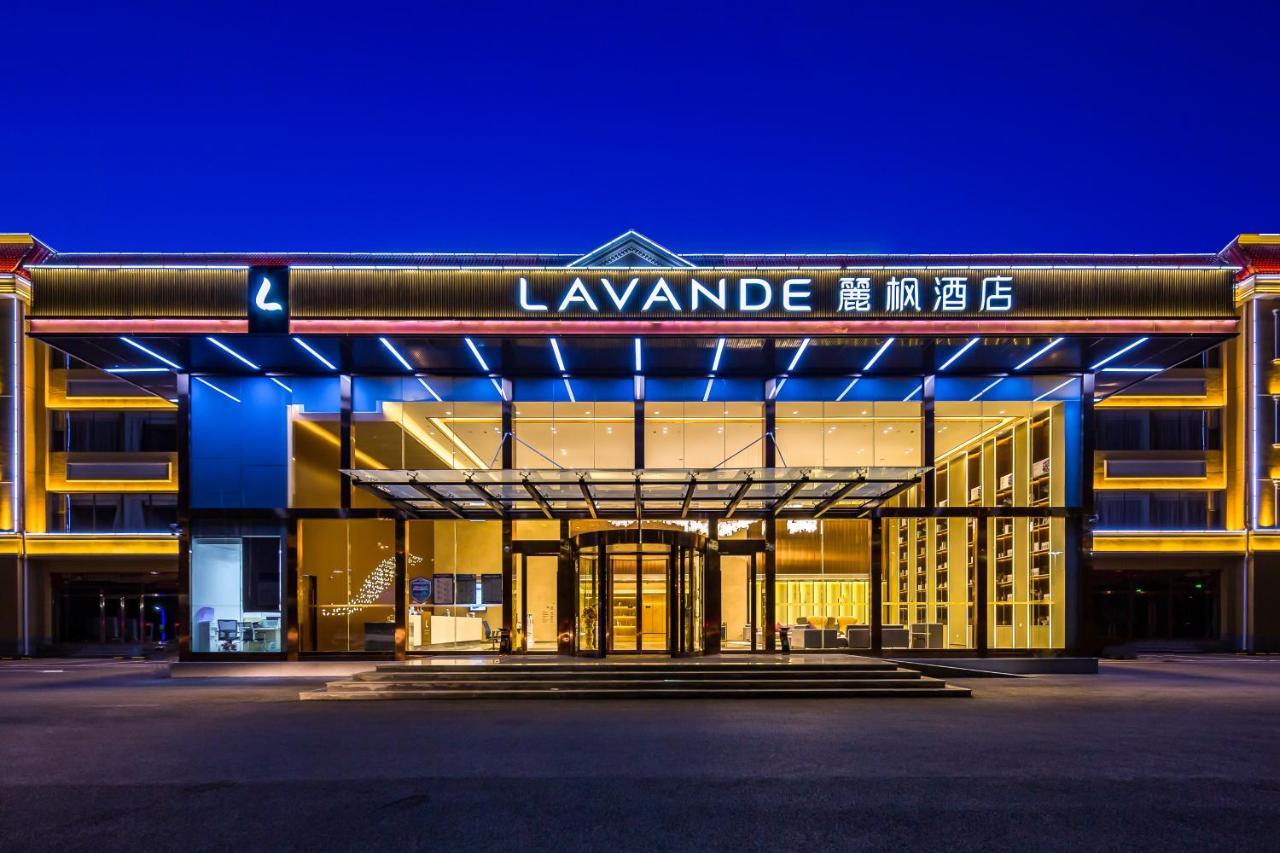 Lavande Hotel Beijing Capital Airport National Exhibition Branch Exterior photo